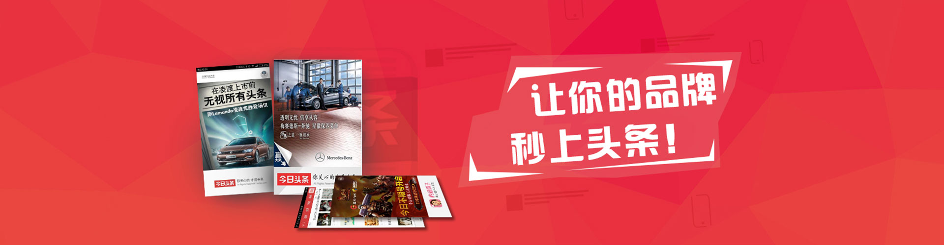 青州百度推广优化