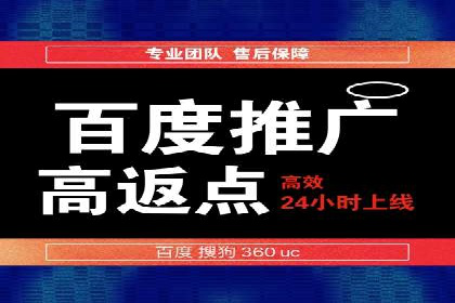 信息流广告代运营公司案例：打造高效营销解决方案