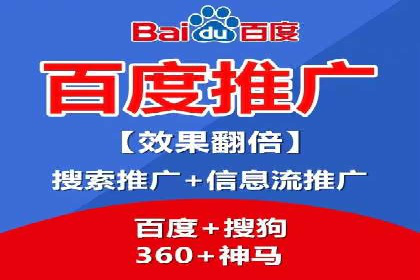 搜索引擎优化（SEM）在移动端的实践案例