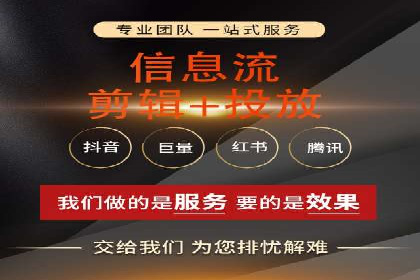 谷歌竞价广告如何提高广告点击率——某公司案例